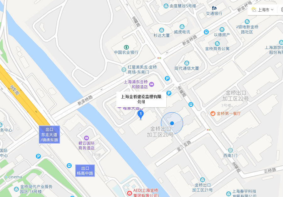 星空在线登录官网地图.png